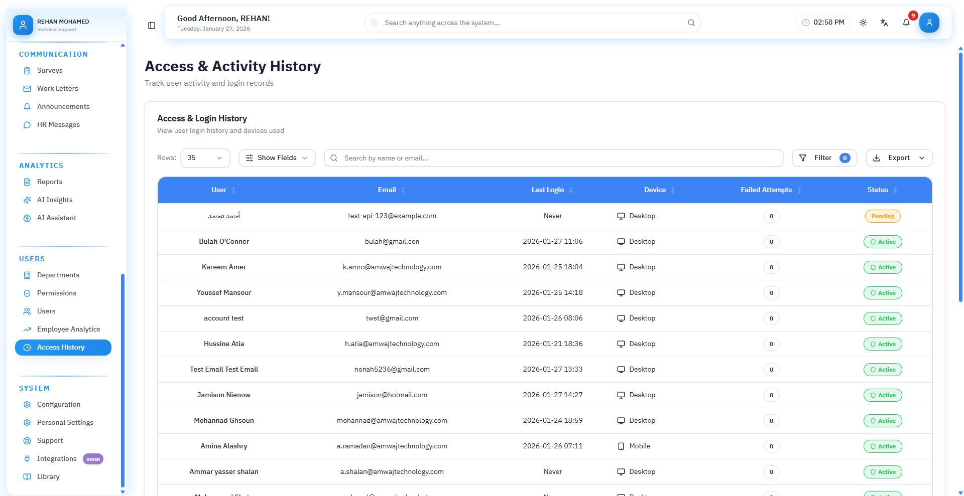home system users access