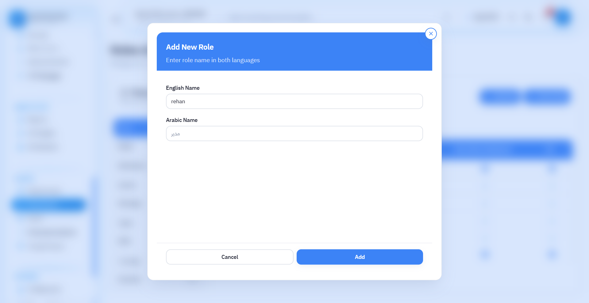home system users performance 