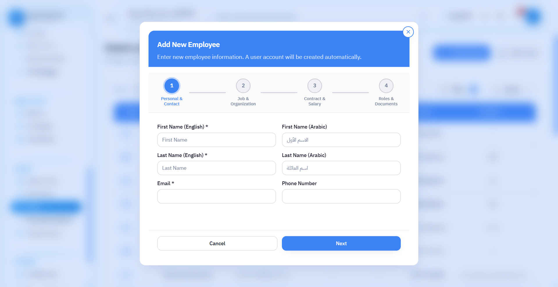 home system users add2