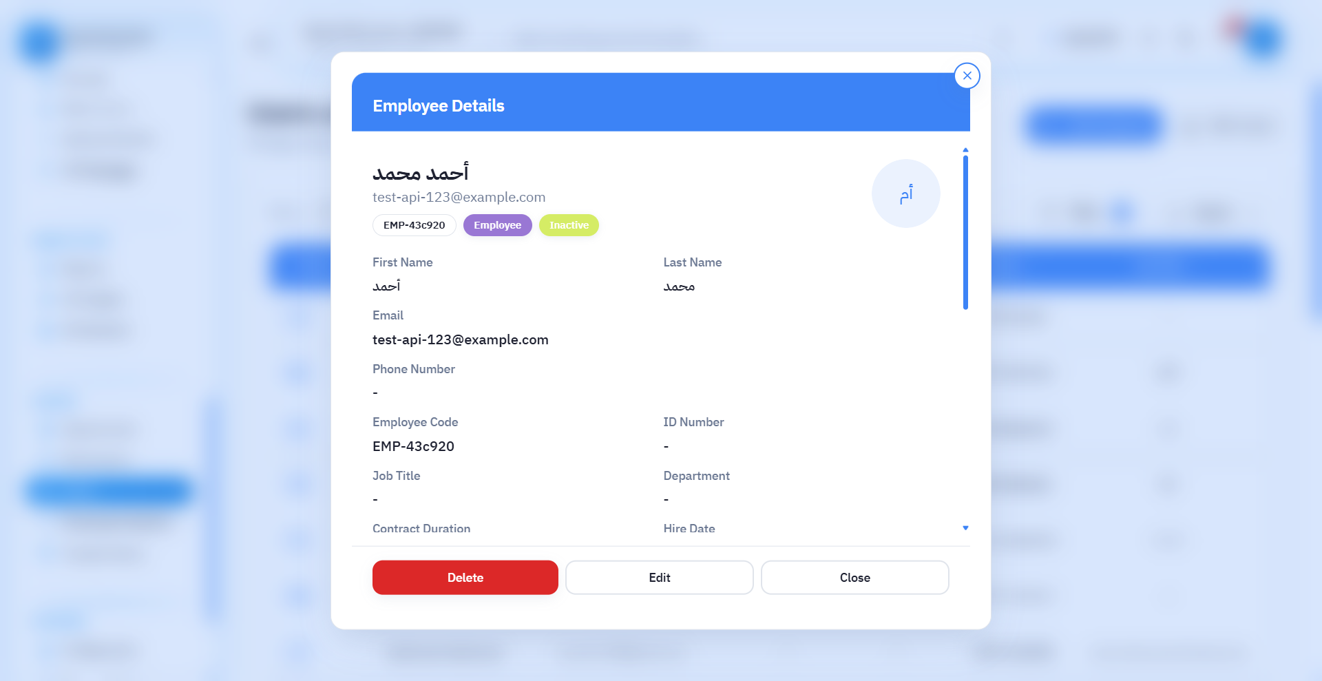 home system users add6